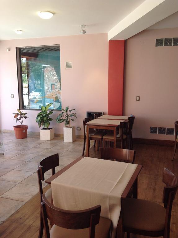 Apart Hotel Concepcion 卡塔马卡 外观 照片